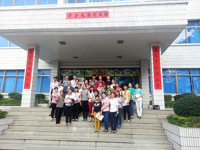 Đào tạo giảng viên nội bộ chuyên nghiệp - PouChen (29.11.2014)
